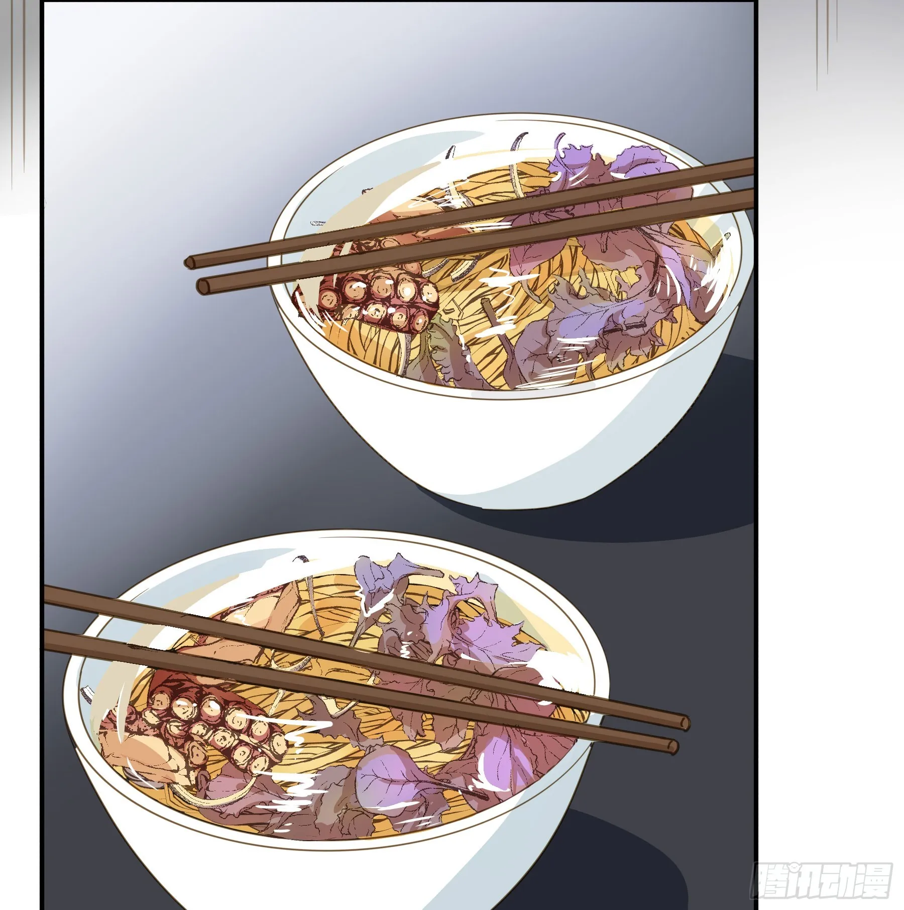 莫珅有爱人？ 第3页