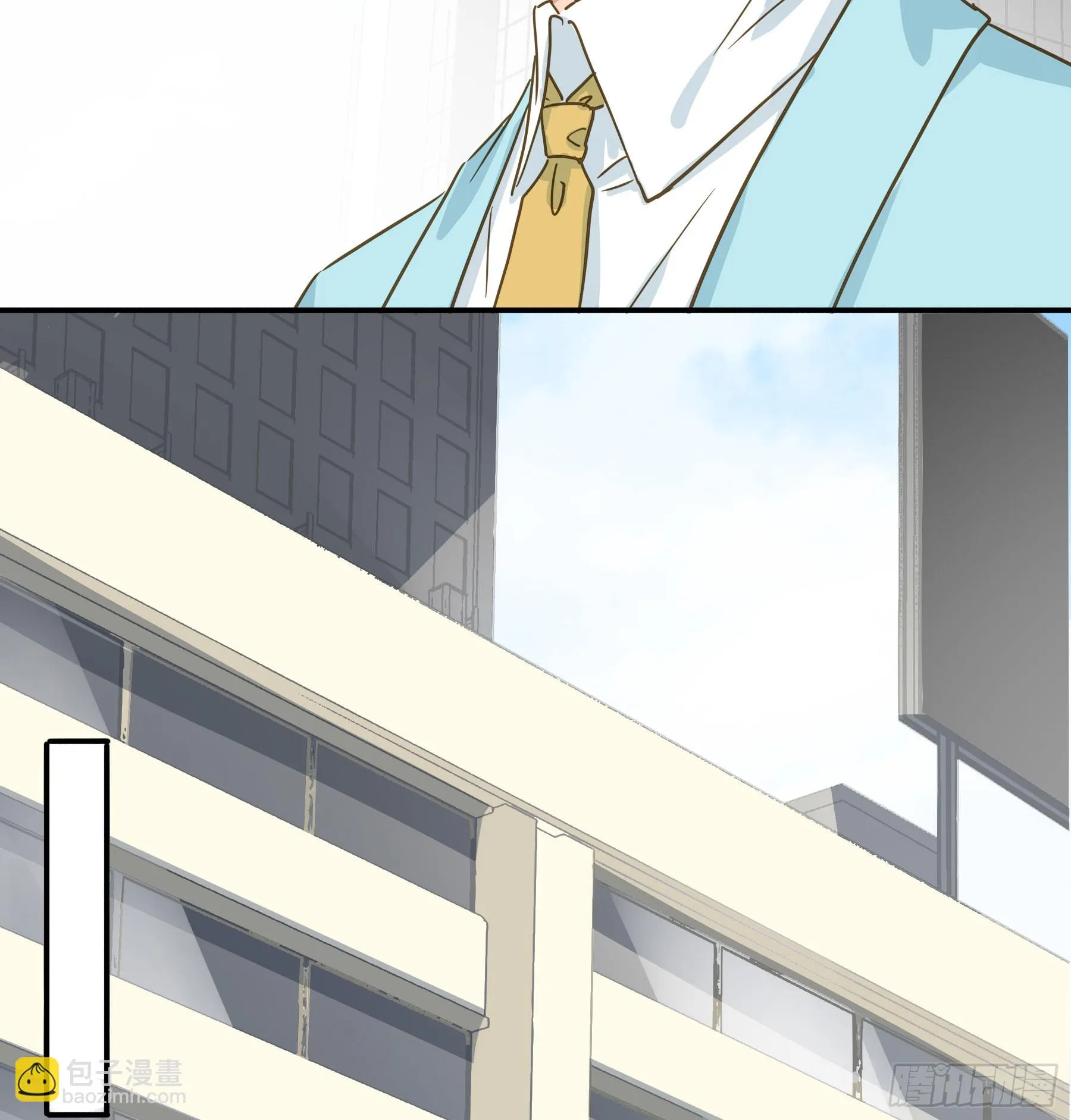 天才作家 第25页