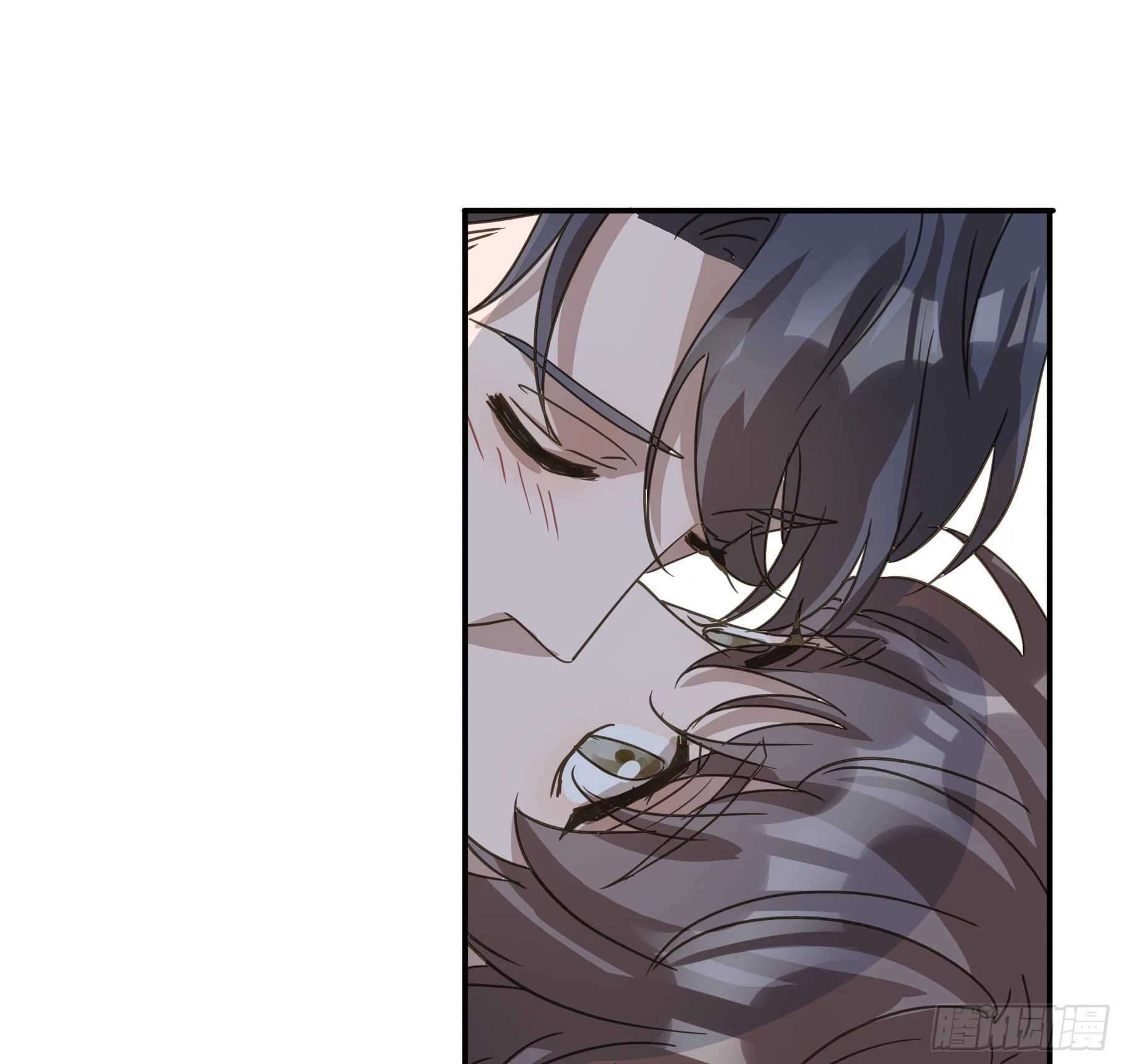不许逃！ 第48页