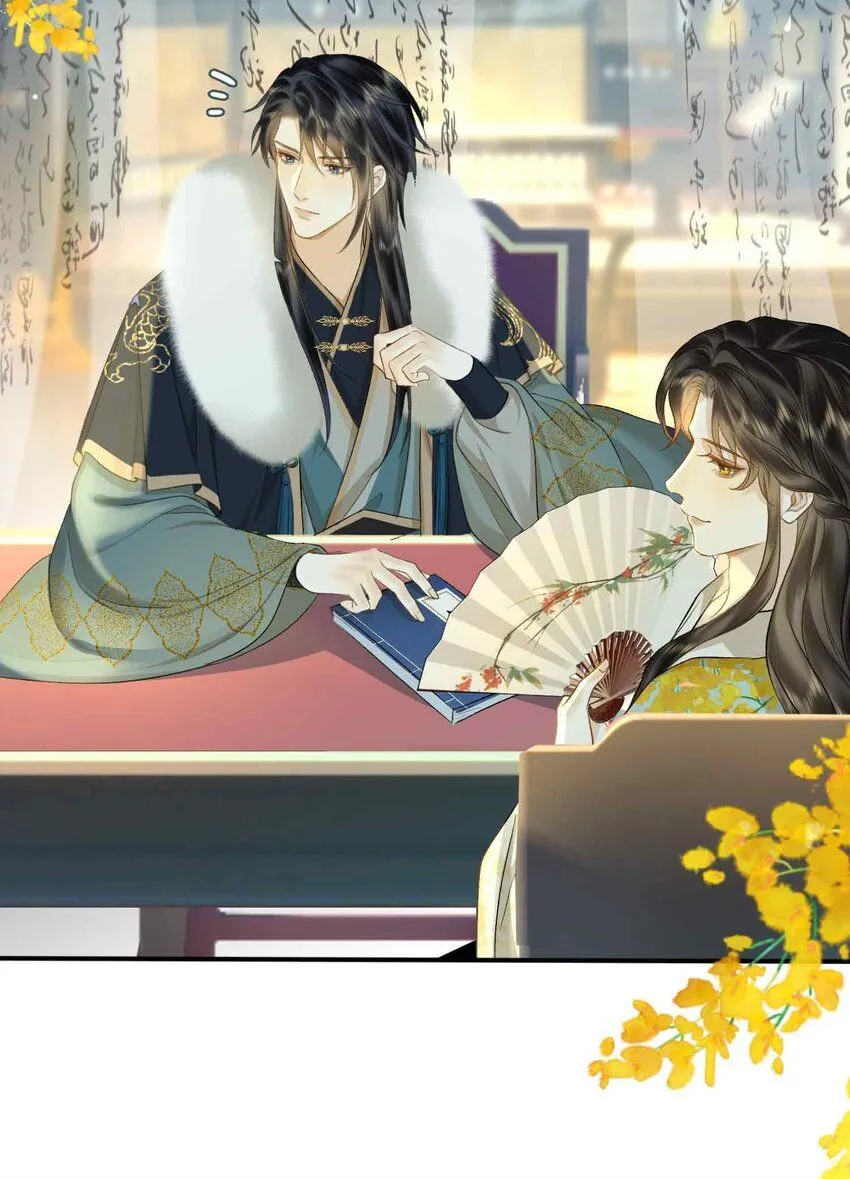 第5话 你是我寻觅之人 第52页