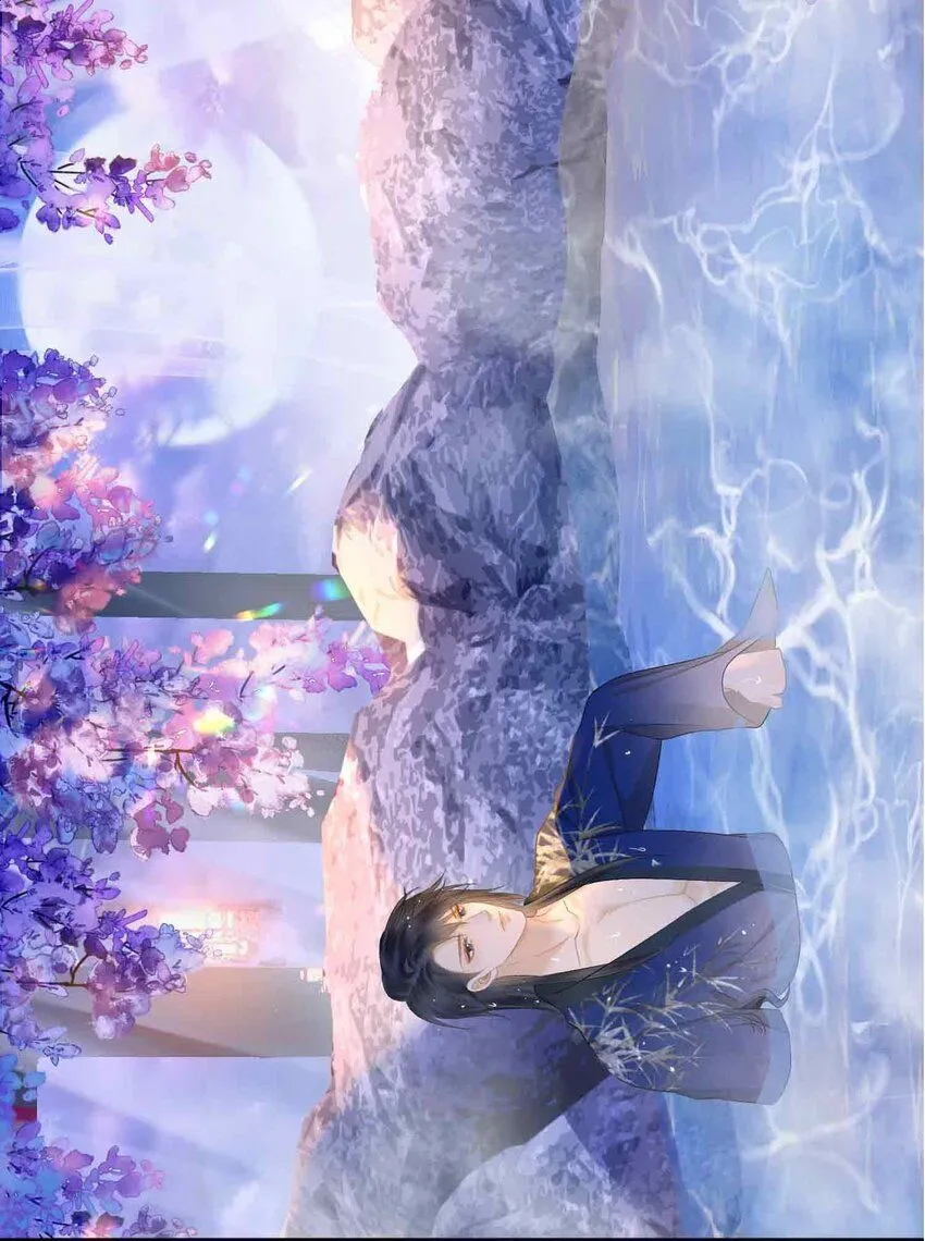 第5话 你是我寻觅之人 第57页