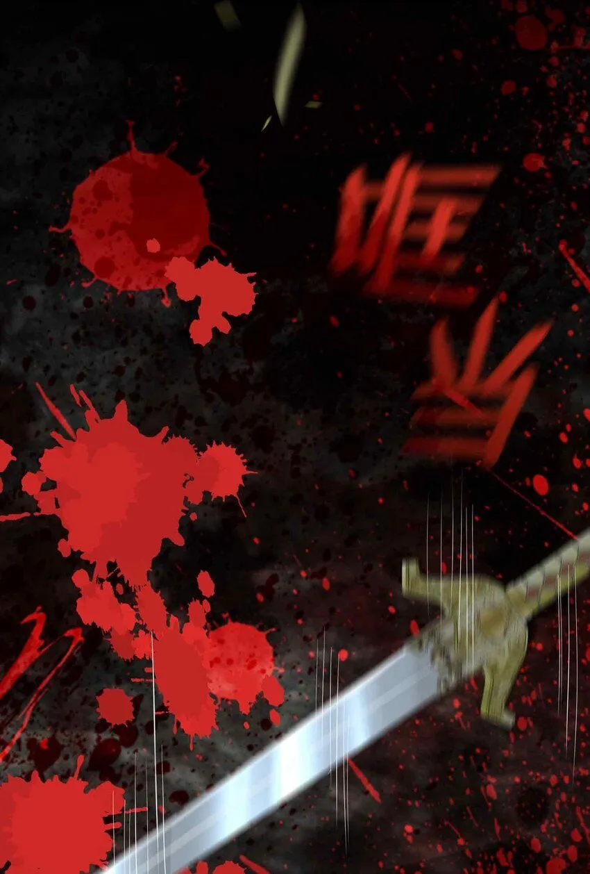 第9话 风雨欲来 第52页