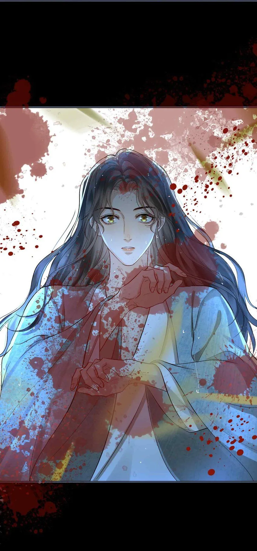 第10话 只为你 第14页