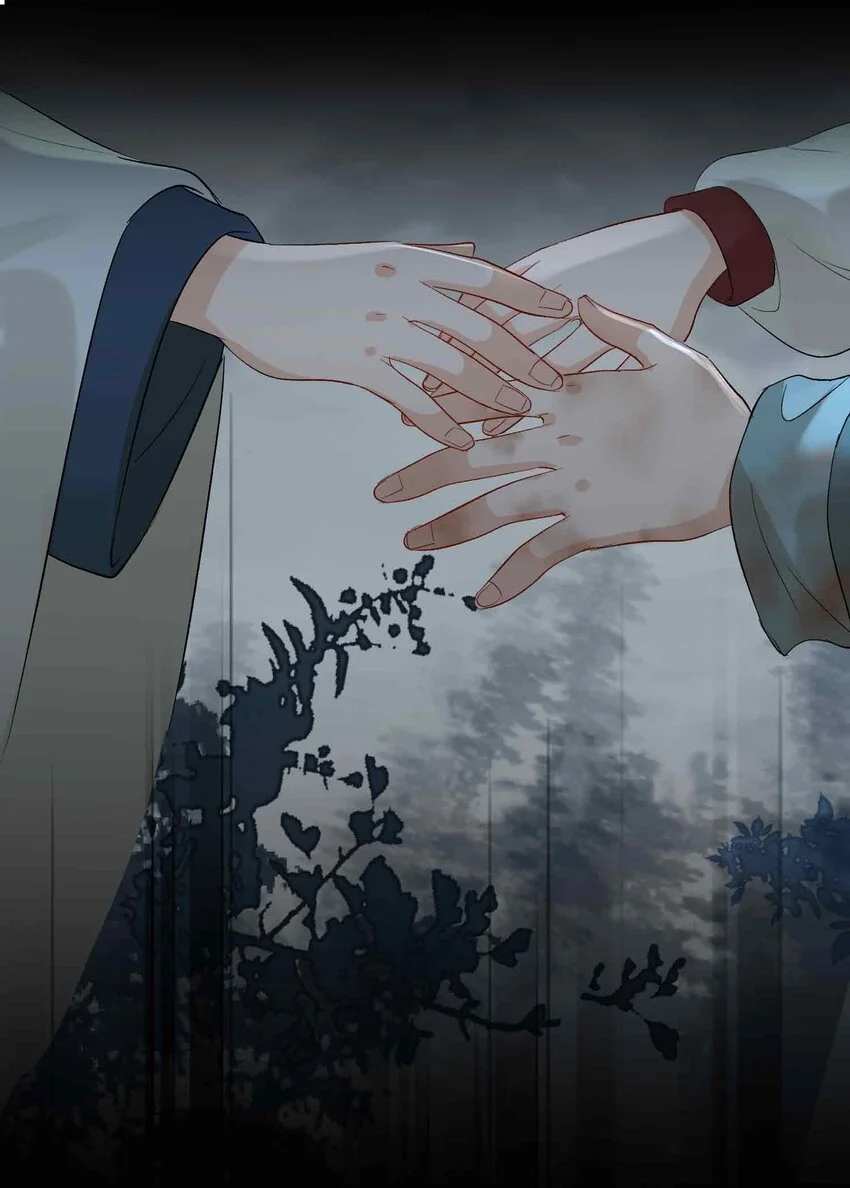 第11话 他想起了？ 第8页