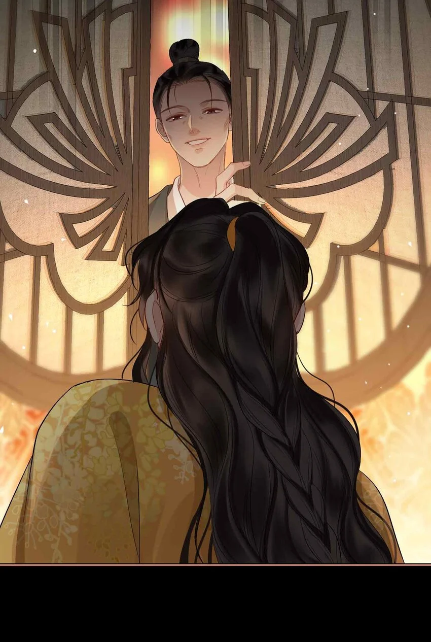 第14话 我总幻想是我和你…… 第19页
