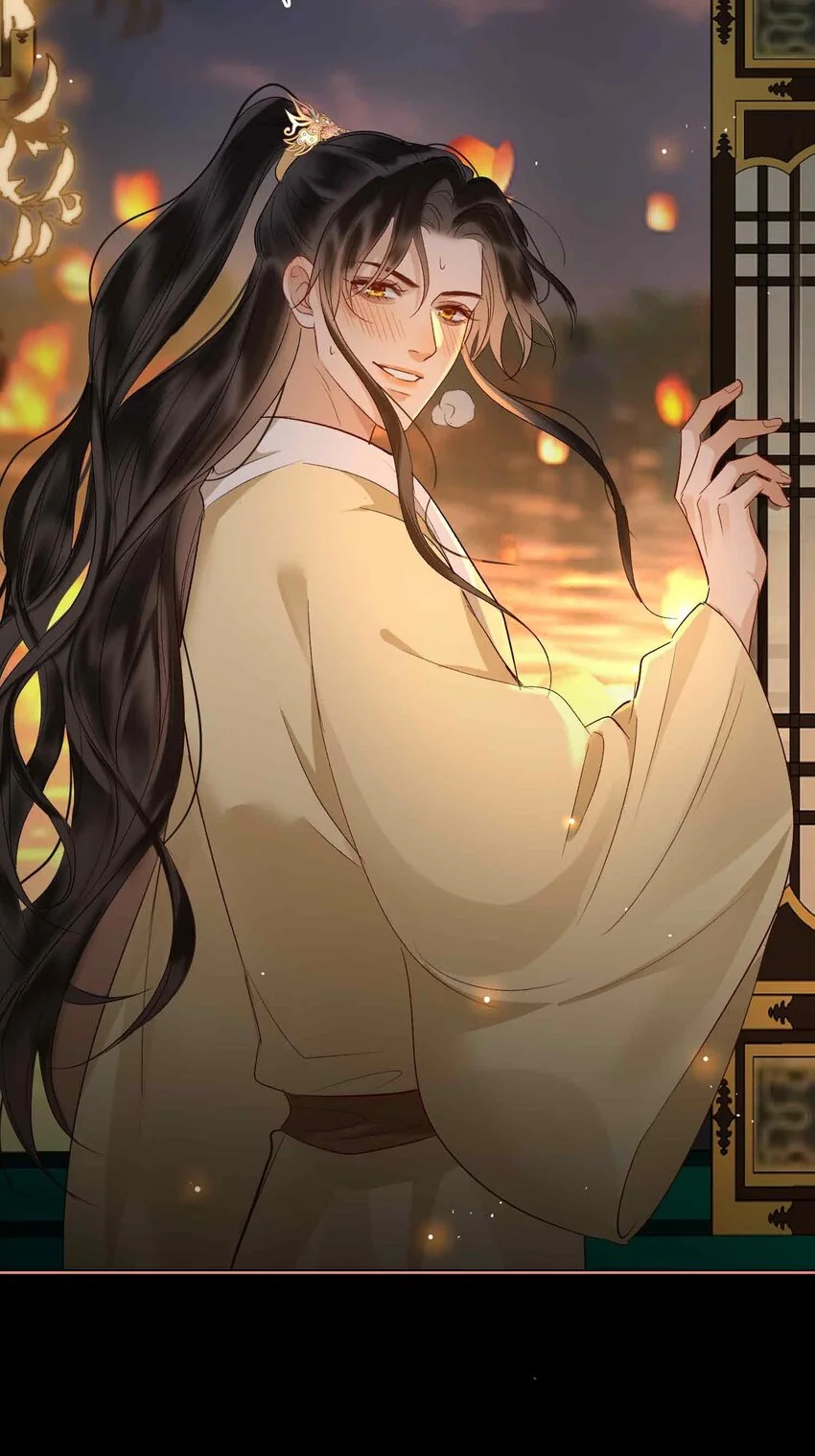 第14话 我总幻想是我和你…… 第33页