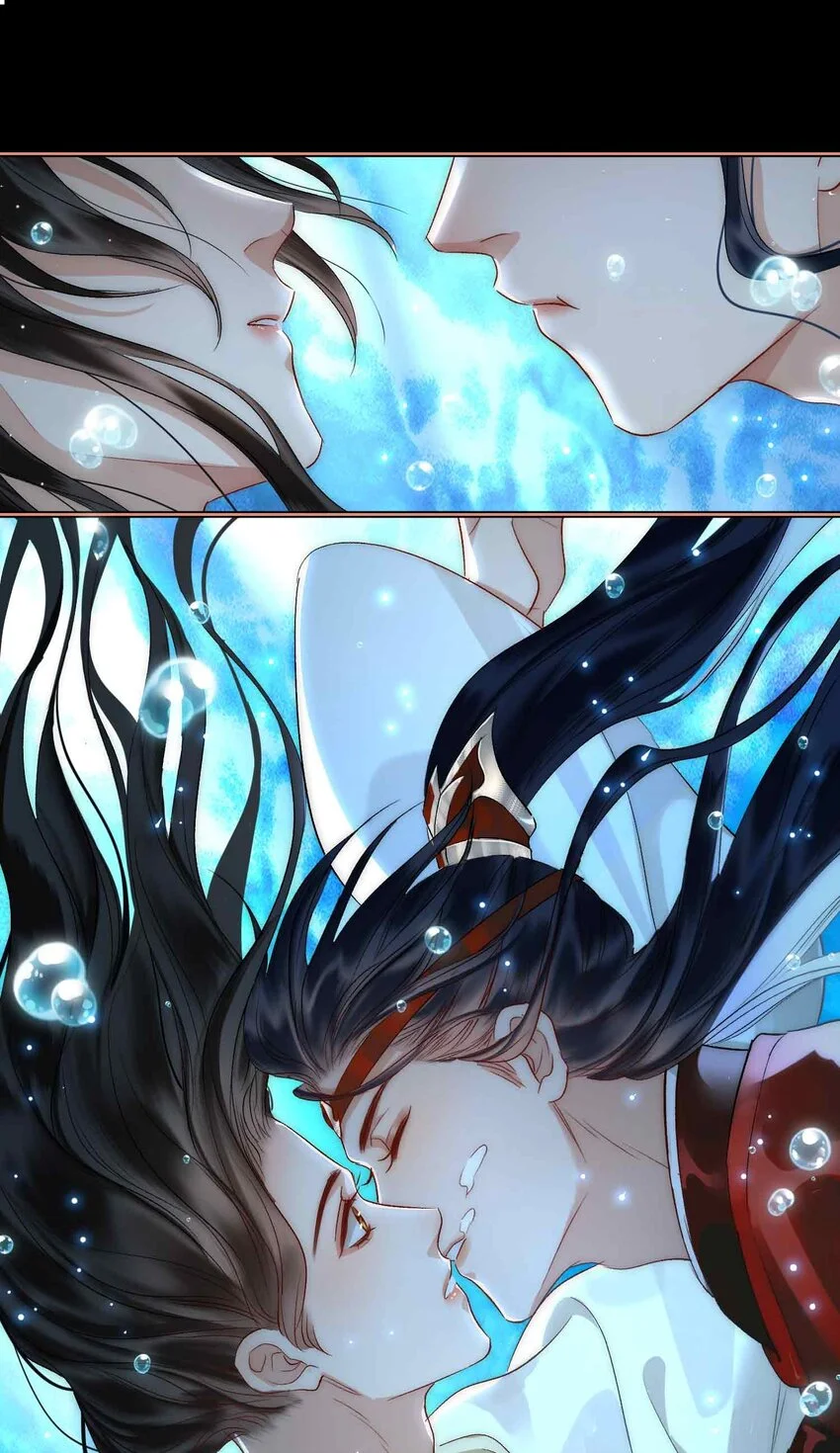 第14话 我总幻想是我和你…… 第46页