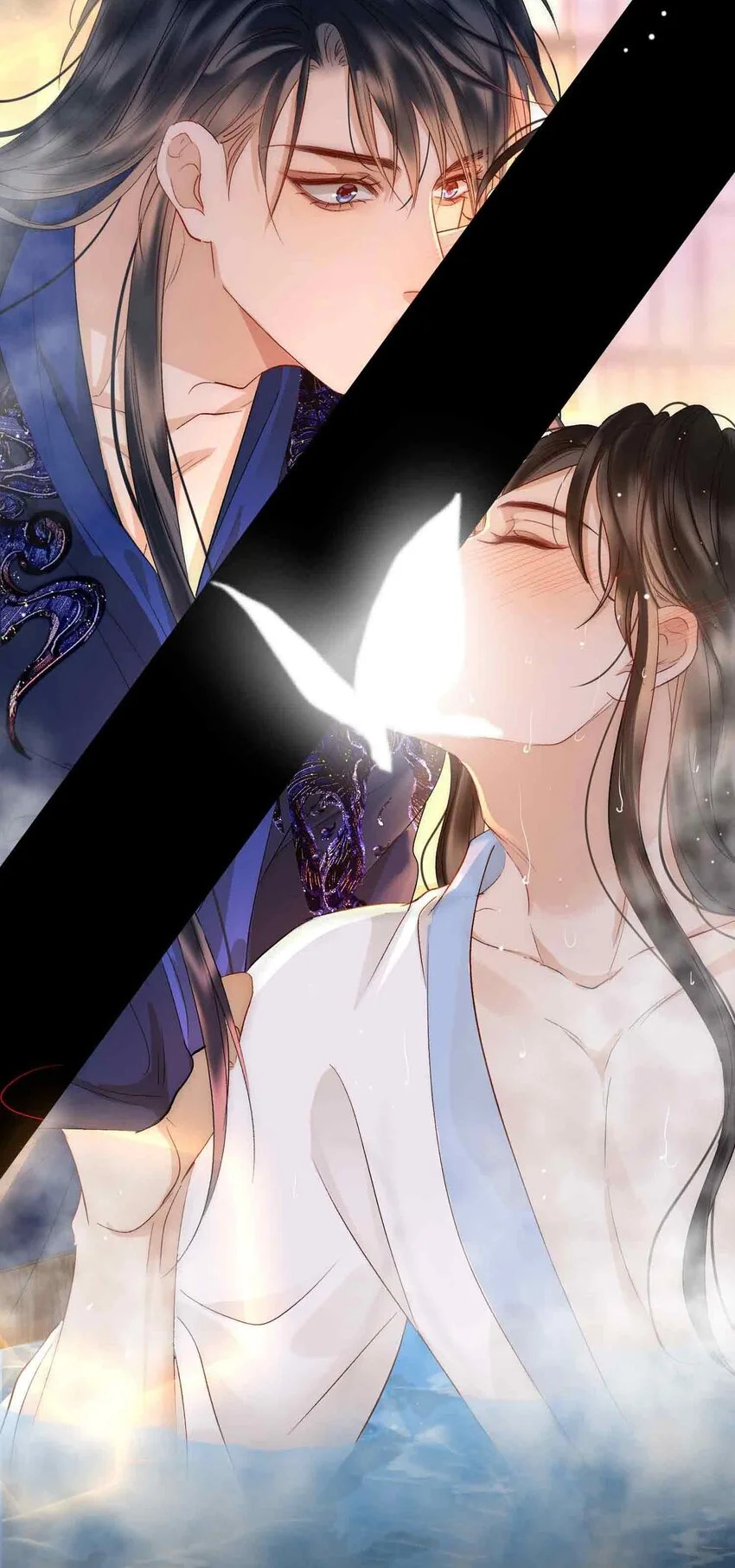 第15话 一晌贪欢 第5页