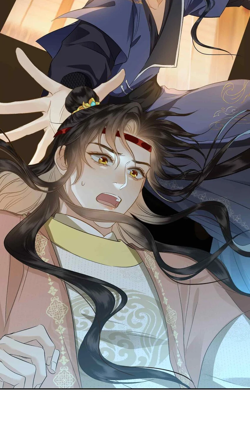 第17话 段惊鸿的新话本 第45页
