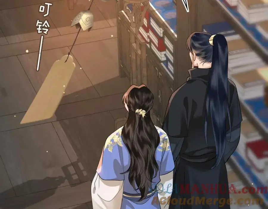 第21话 陌生的你 第28页