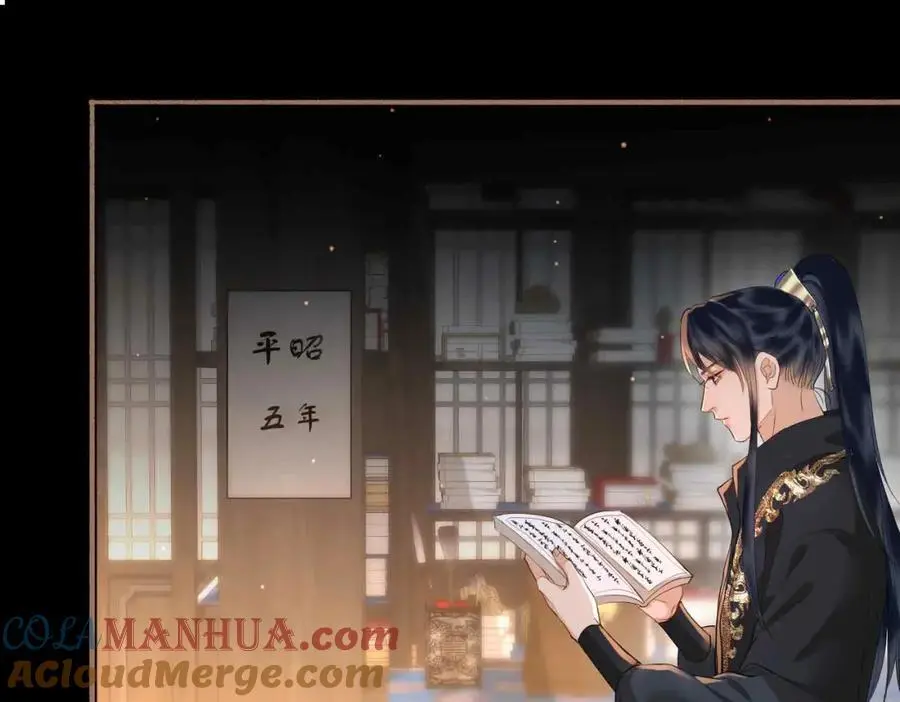 第21话 陌生的你 第37页