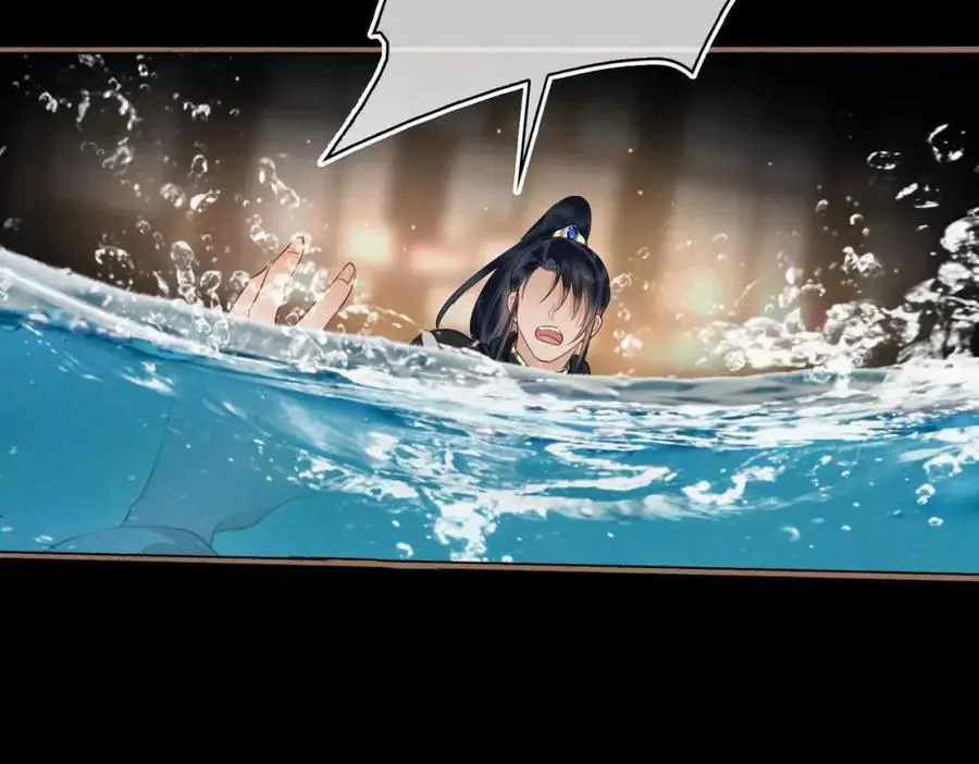 第21话 陌生的你 第60页