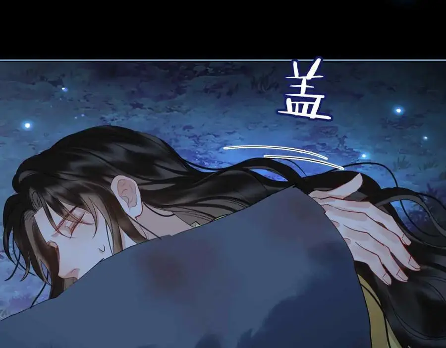 第22话 我来温暖你 第104页