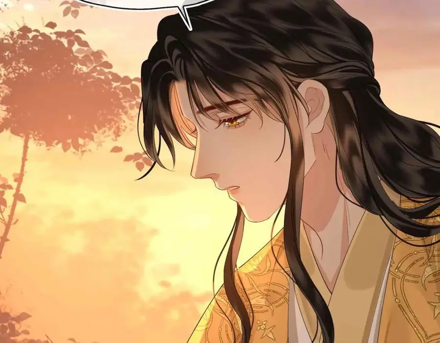 第23话 磨合 第26页