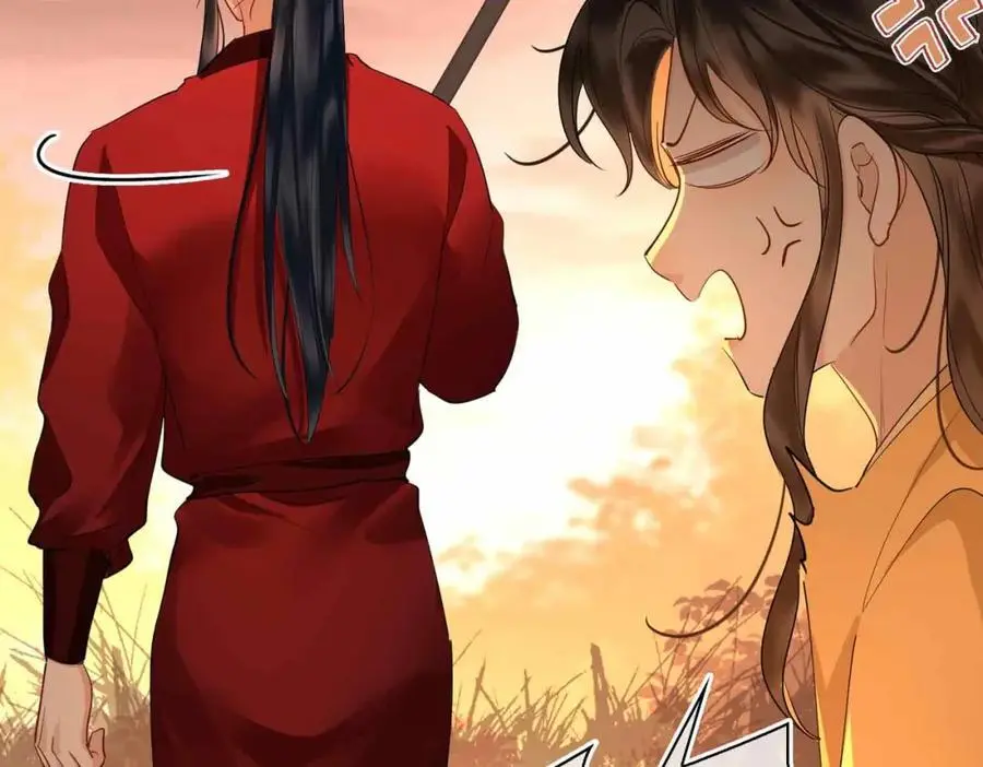 第23话 磨合 第34页