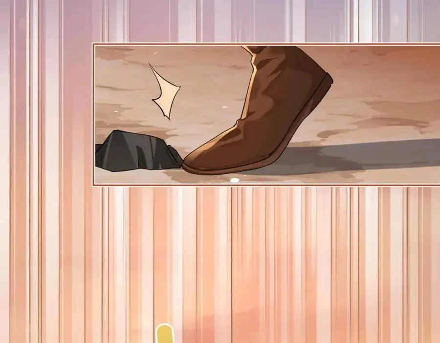 第23话 磨合 第42页