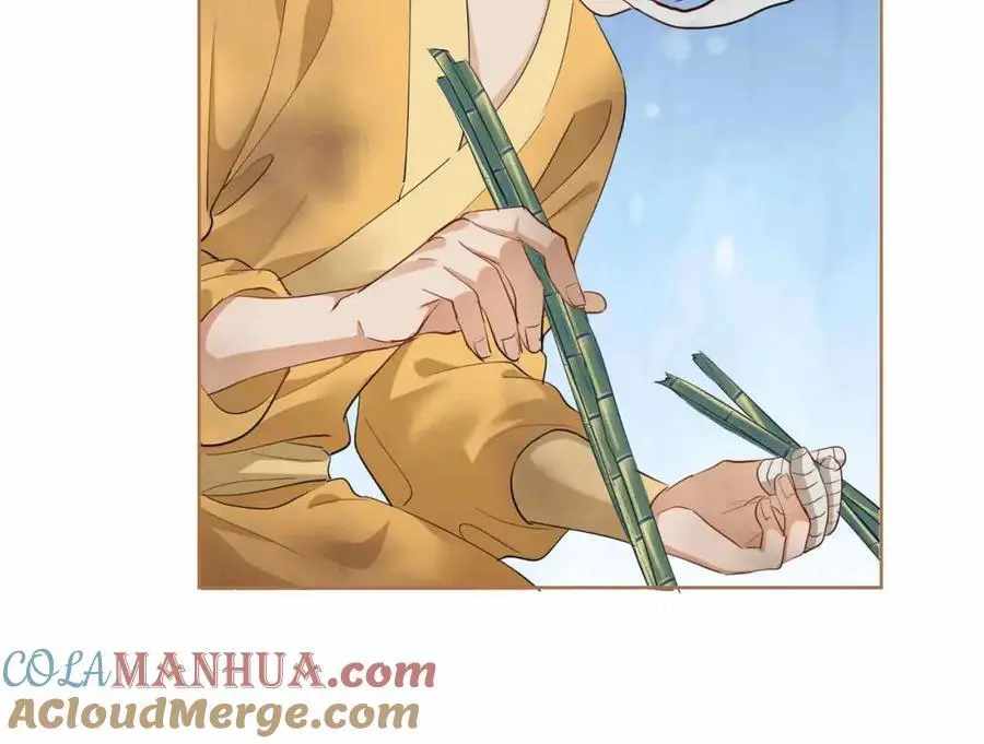 第23话 磨合 第61页