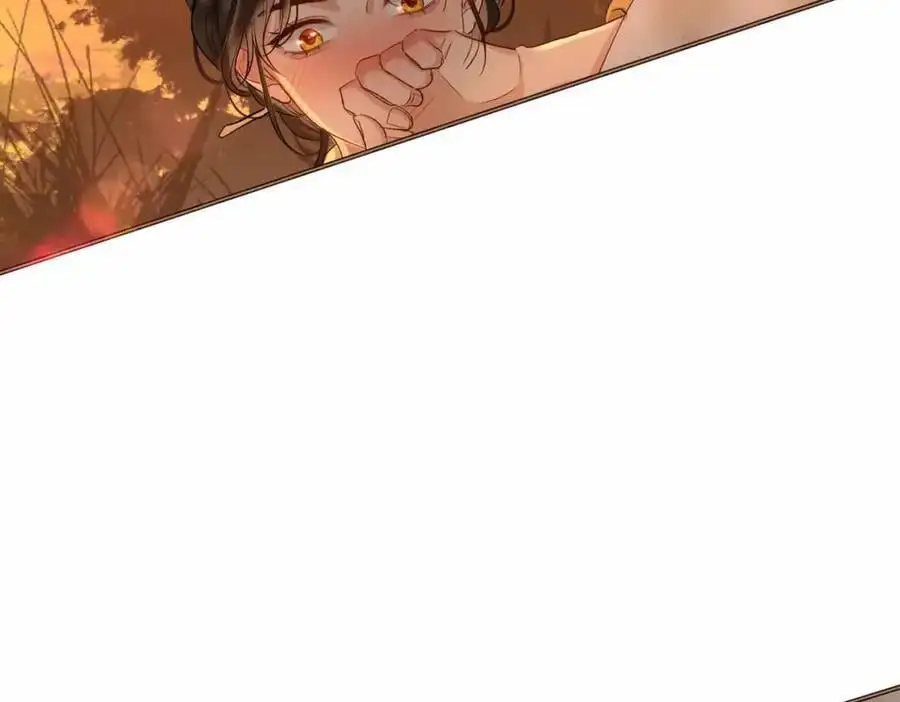 第23话 磨合 第100页