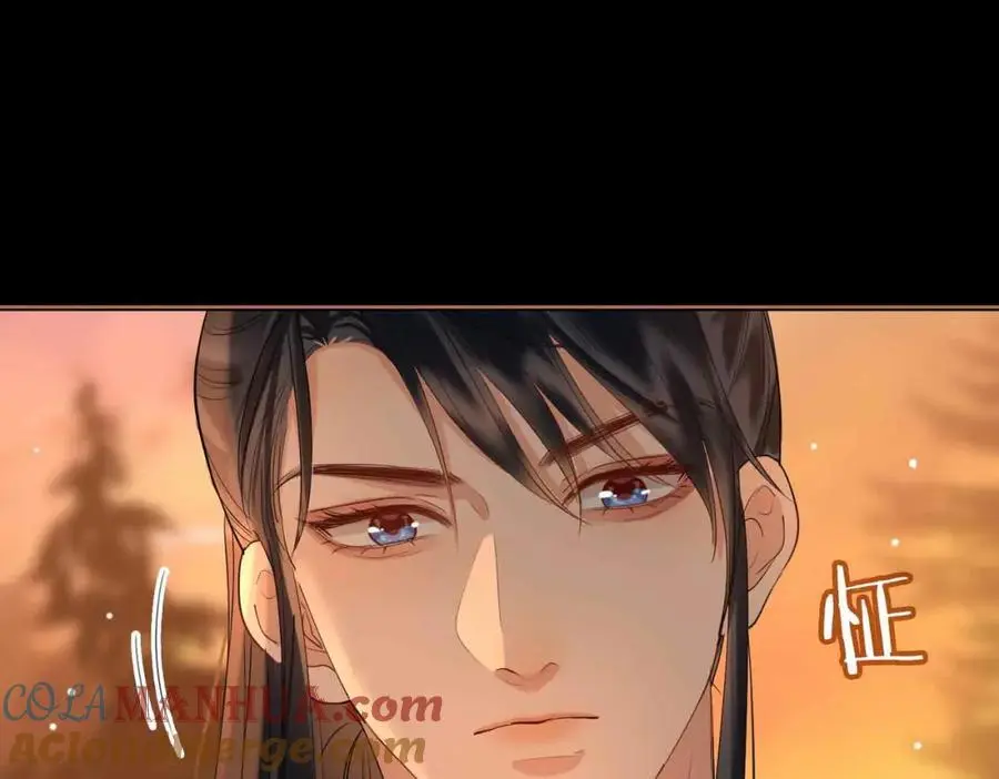 第24话 依赖 第17页