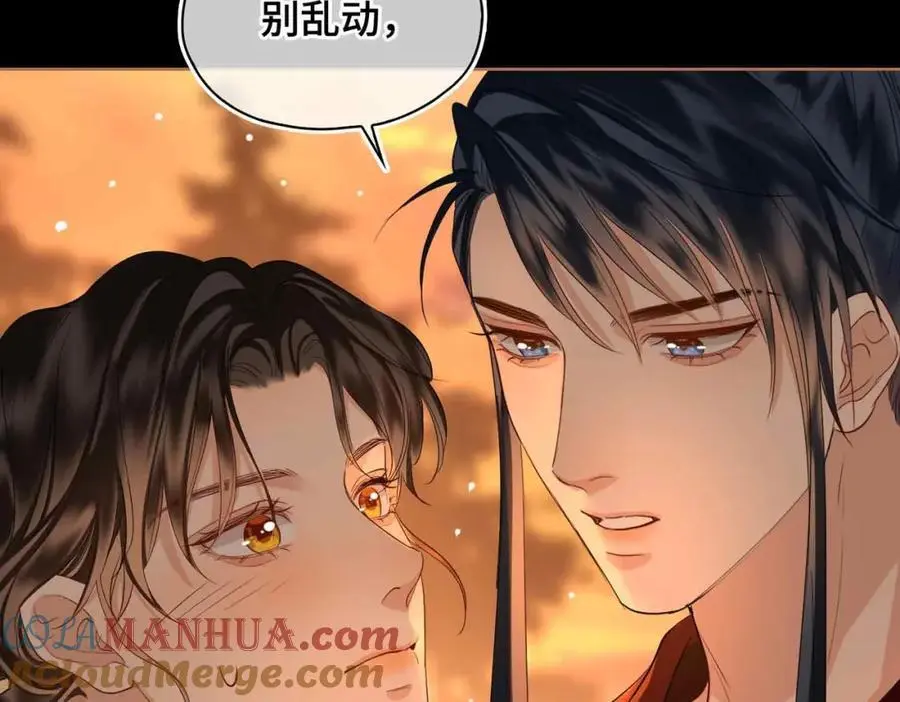 第24话 依赖 第33页