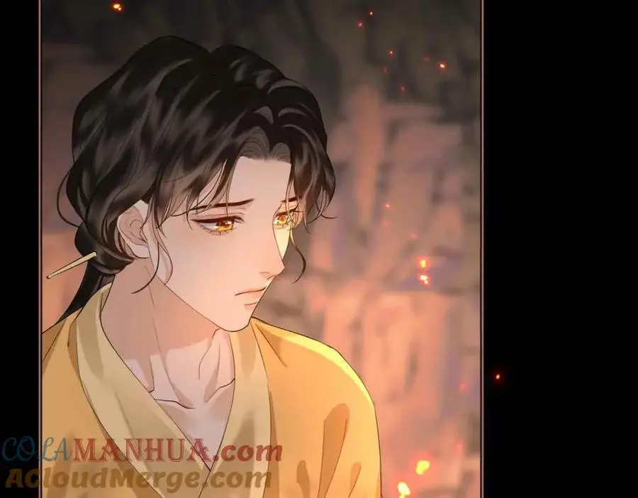 第24话 依赖 第45页