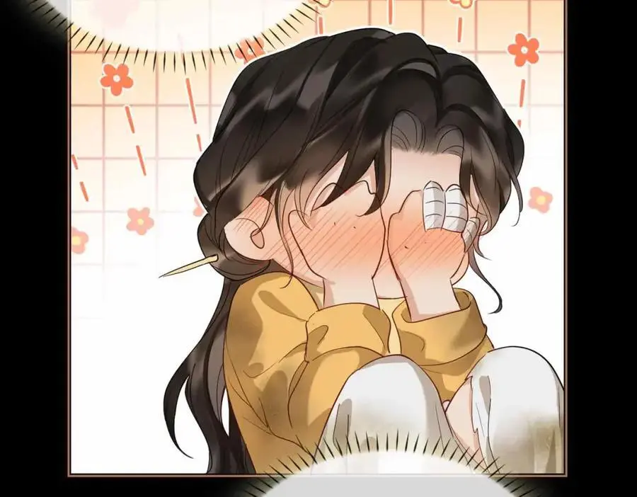 第24话 依赖 第56页