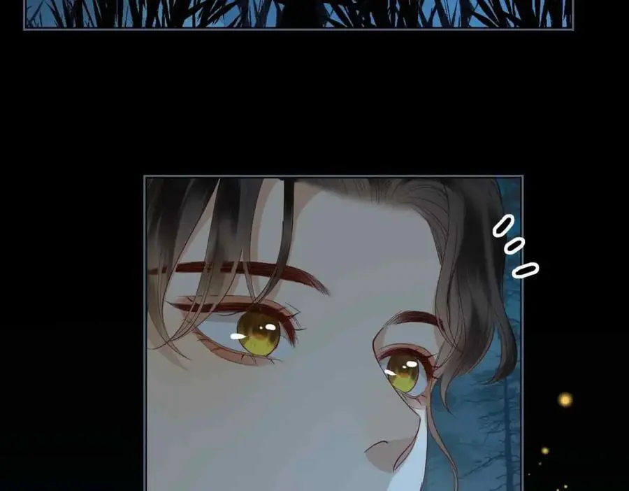 第24话 依赖 第80页