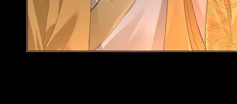 第26话 绮梦 第18页