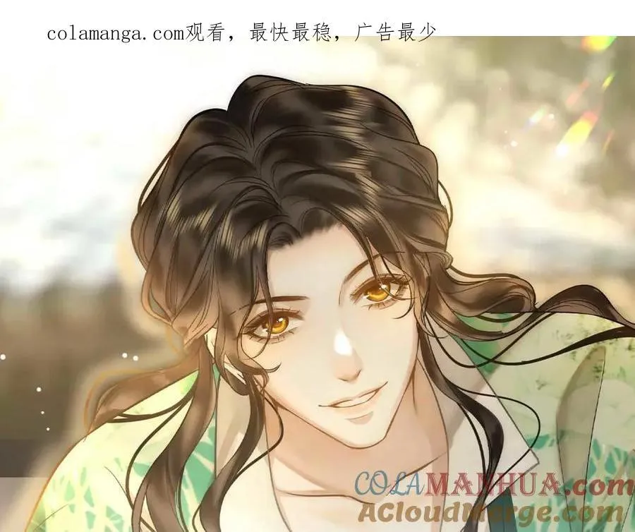 10月打榜奖池 第9页