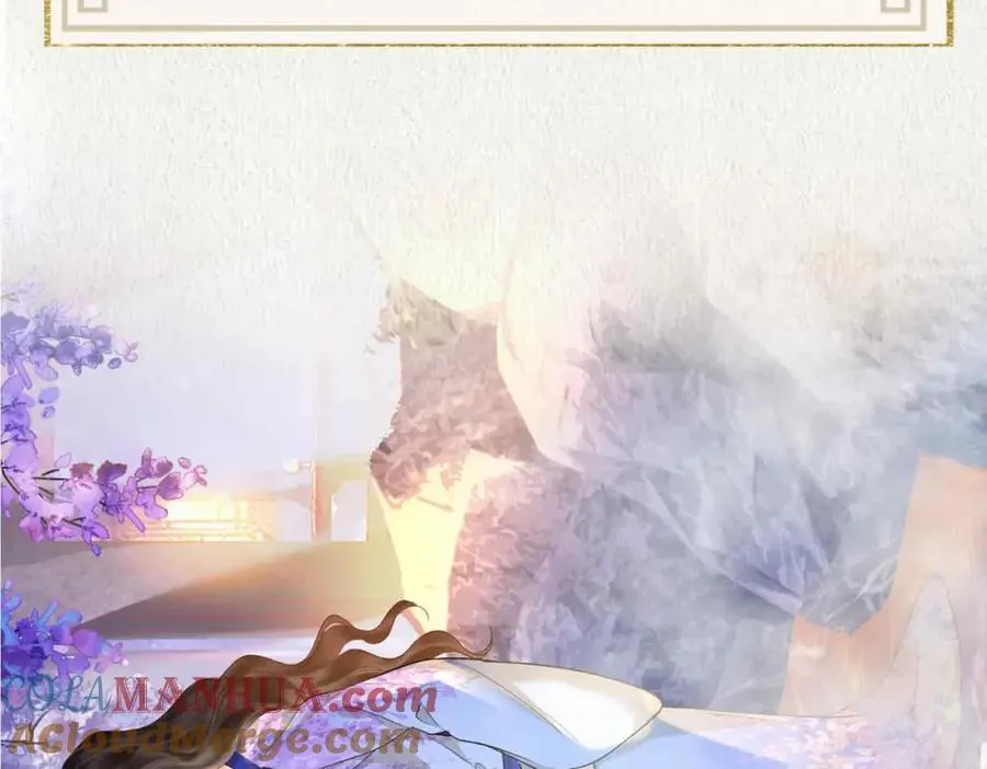 人物档案揭秘（上） 第21页