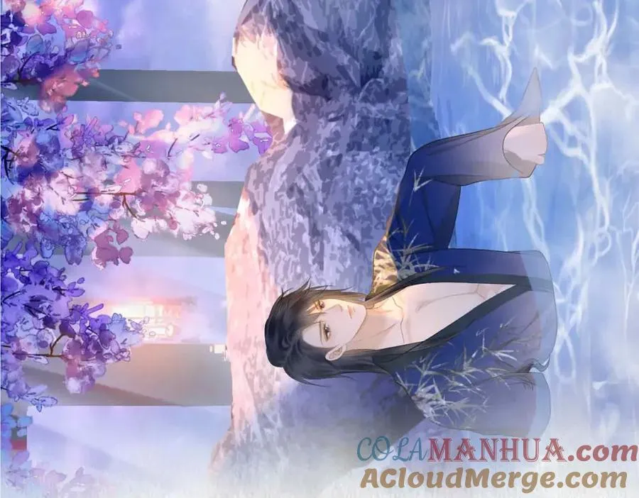人物档案揭秘（上） 第23页