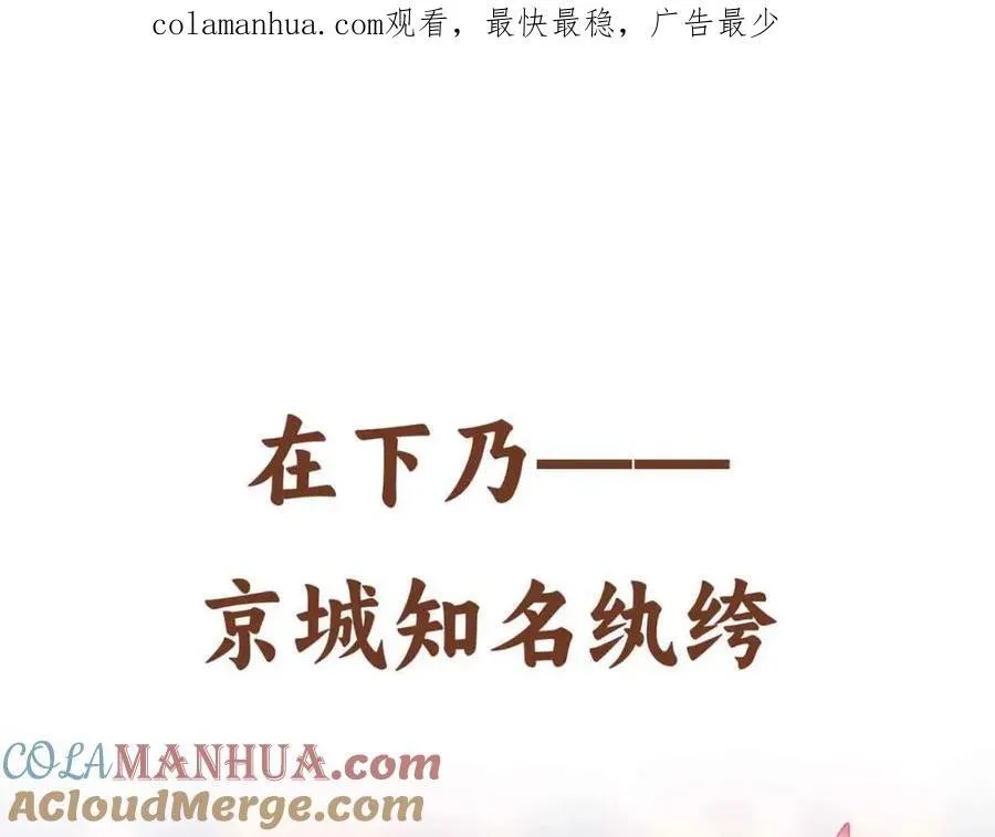 预热 第1页