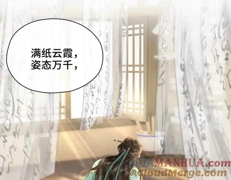 预热 第5页