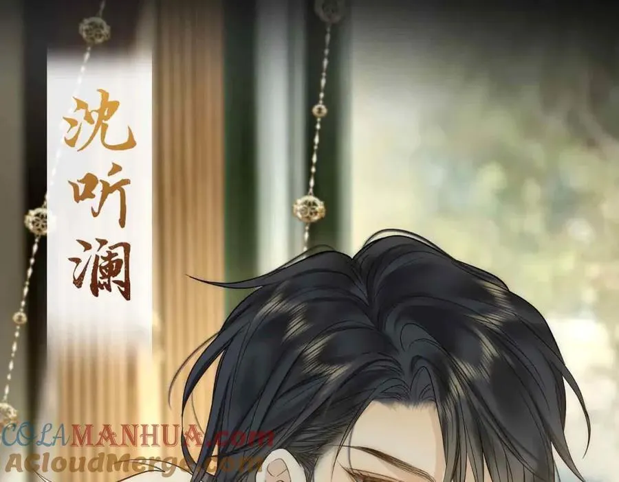 预热 第13页