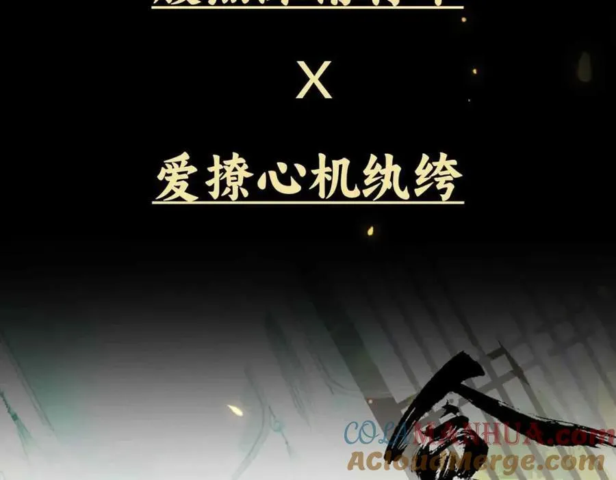 预热 第27页