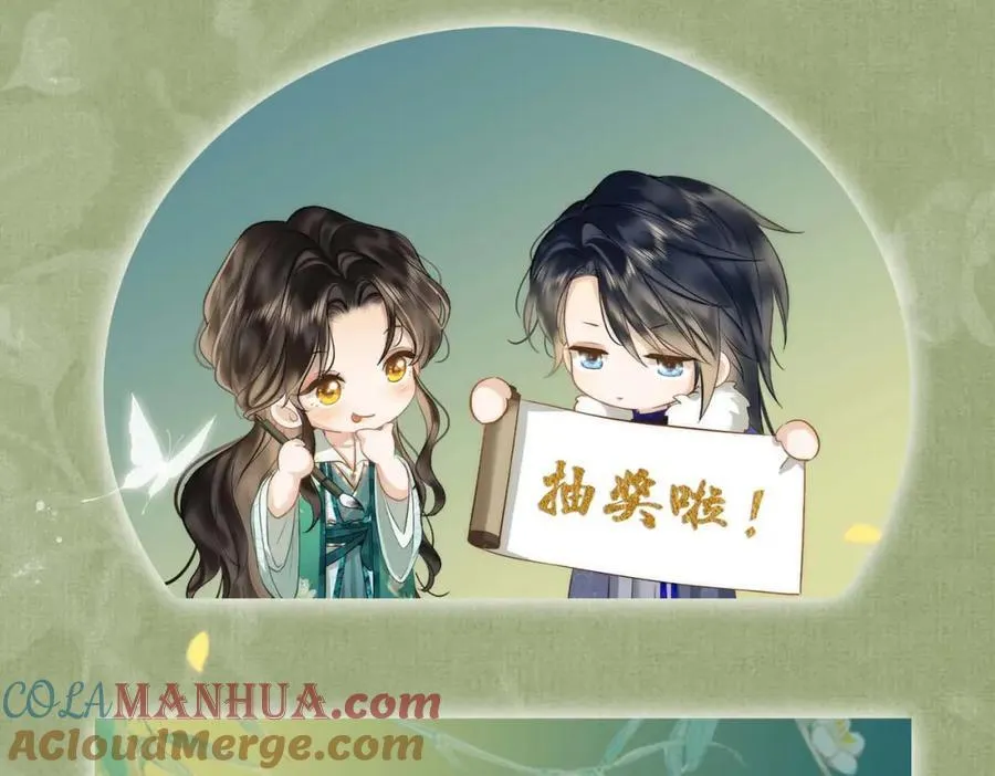 预热 第31页
