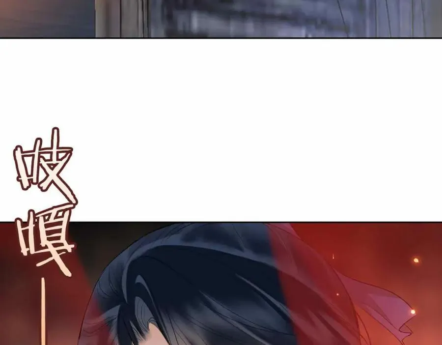 第28话 你的笑容 第39页