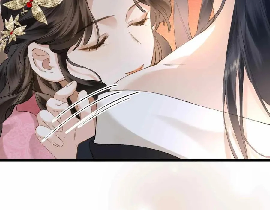 番外 偷心大盗（上） 第80页