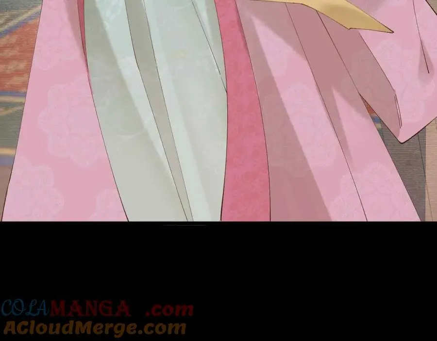 番外 偷心大盗（上） 第97页