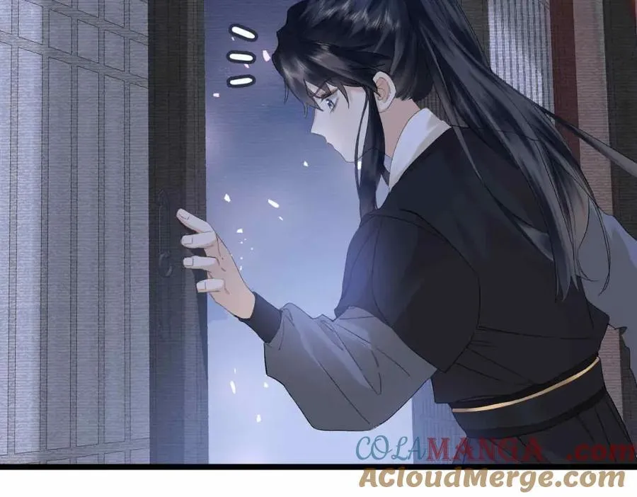 番外 偷心大盗（上） 第109页