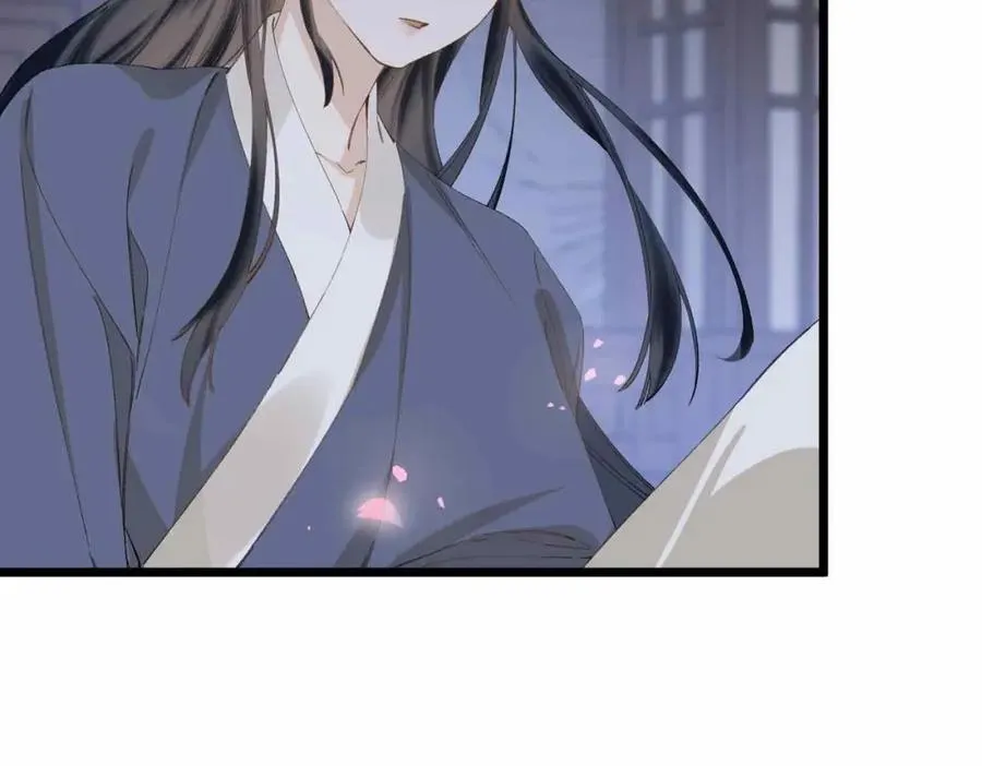 番外 偷心大盗（下） 第15页