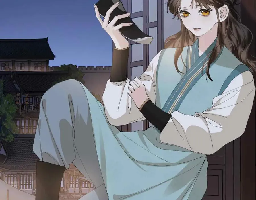 番外 偷心大盗（下） 第23页