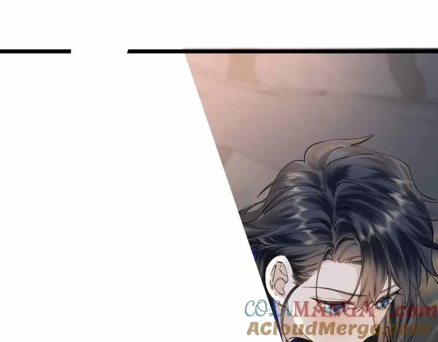 番外 偷心大盗（下） 第93页
