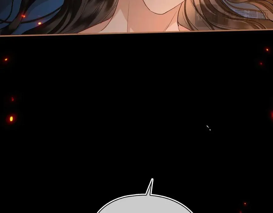 第29话 心悦你 第107页