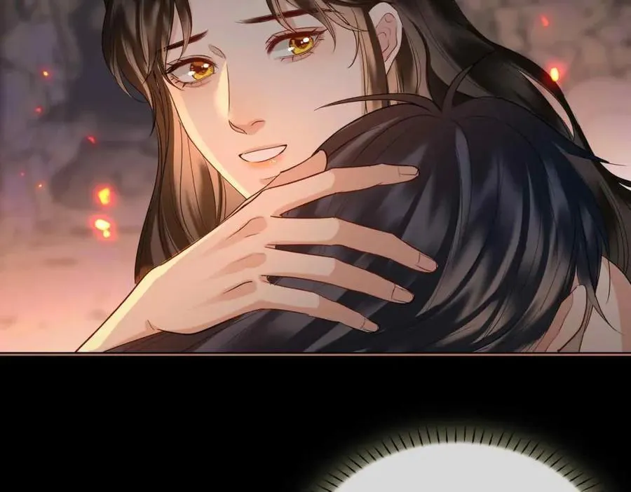 第30话 苏醒 第40页