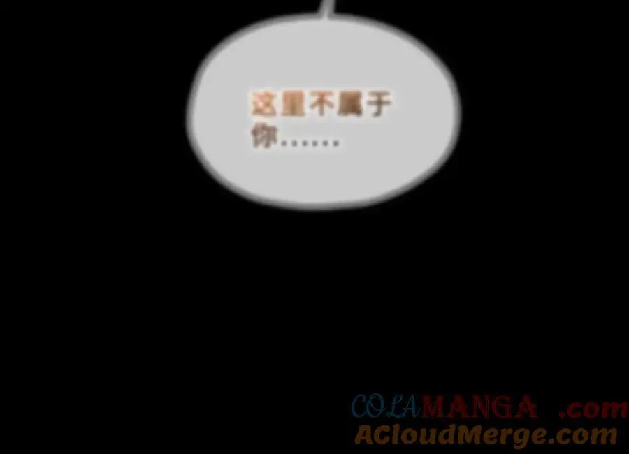 第30话 苏醒 第49页