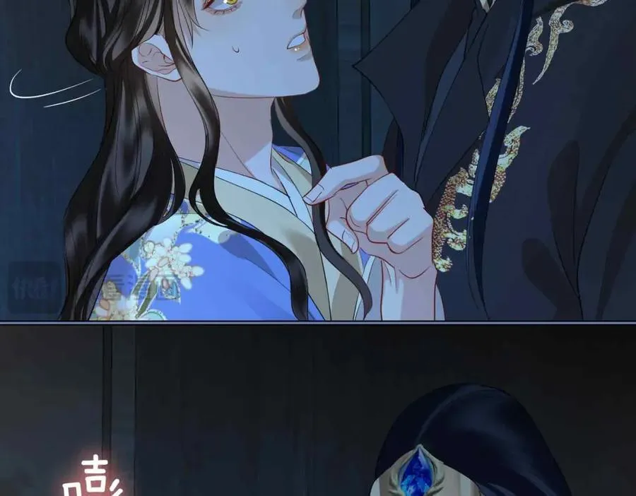 第31话 他的隐忍 第18页