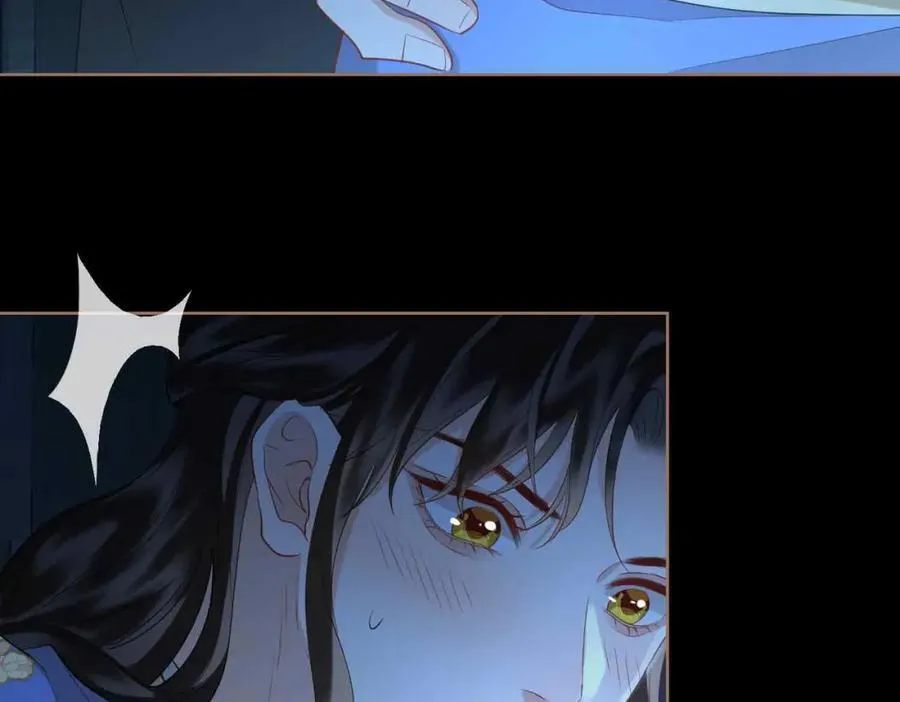 第31话 他的隐忍 第23页