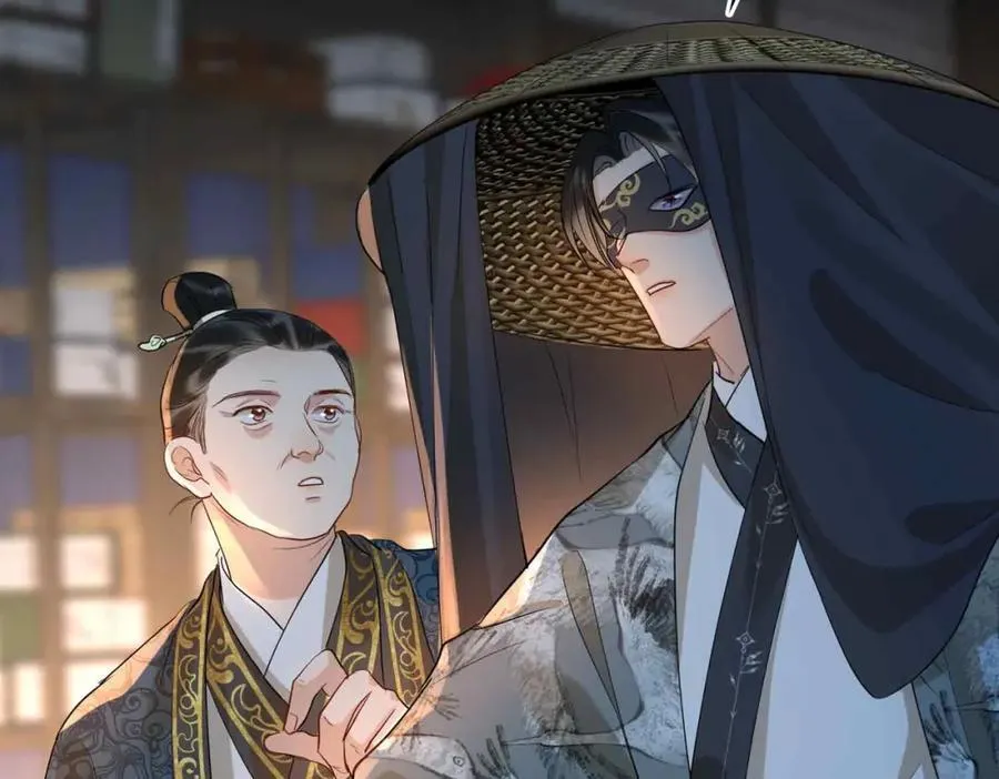 第31话 他的隐忍 第34页
