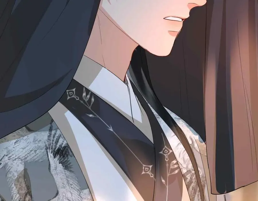 第31话 他的隐忍 第42页